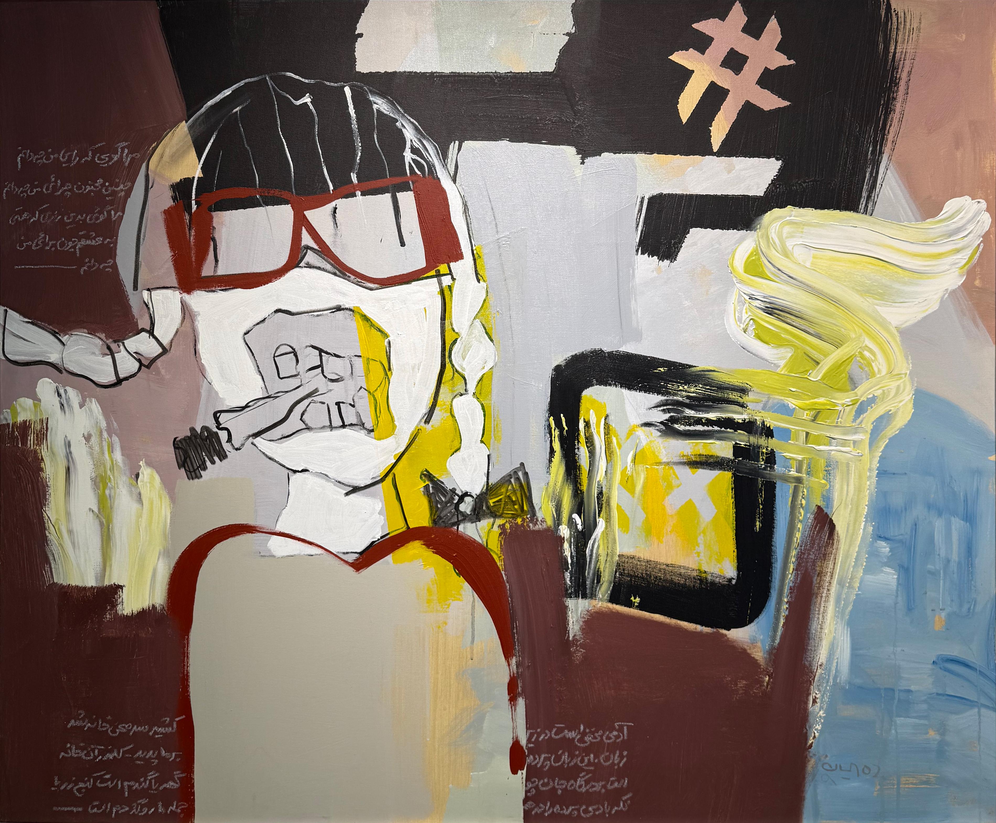 15 Marzieh Rahimi Memory the Z Girl Mixed Media on Canvas 100x120cm 2023(1402)