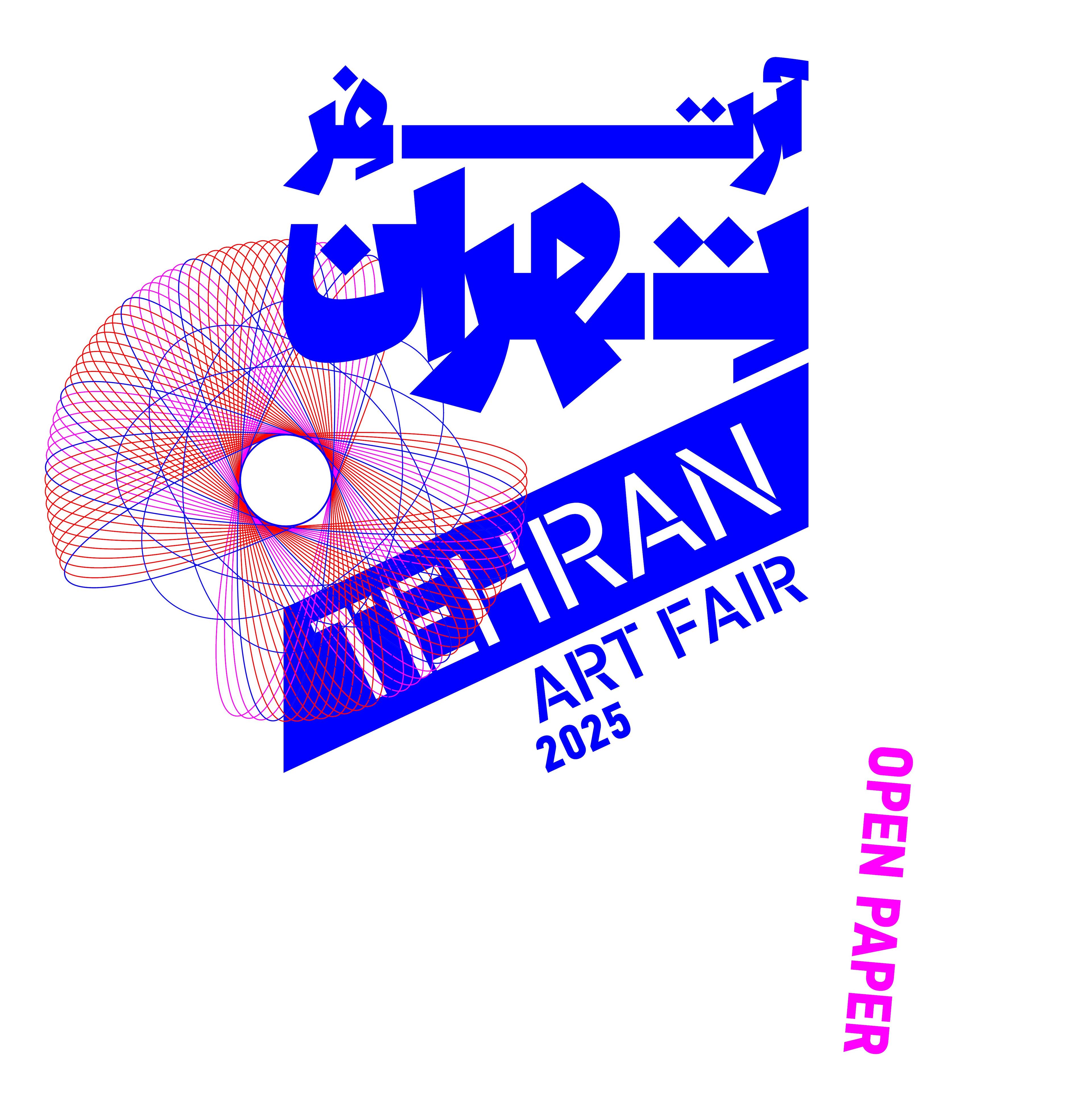 Ba Gallery Tehran Art Fair Poster Post3 Site