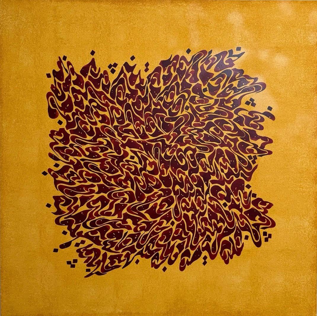 3 Arian Etemadi Mixed Media on Canvas 100x100 Cm  2025