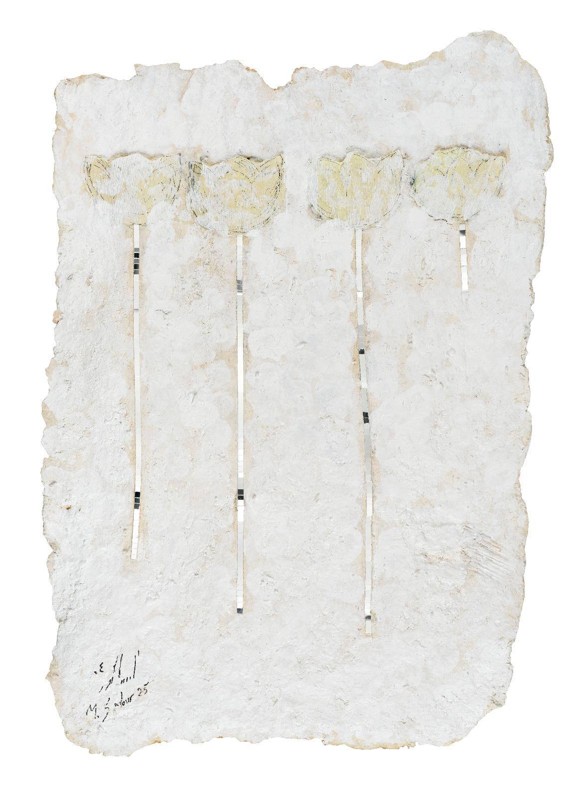 Whats App Image 2025 12 03 at 10.18.32