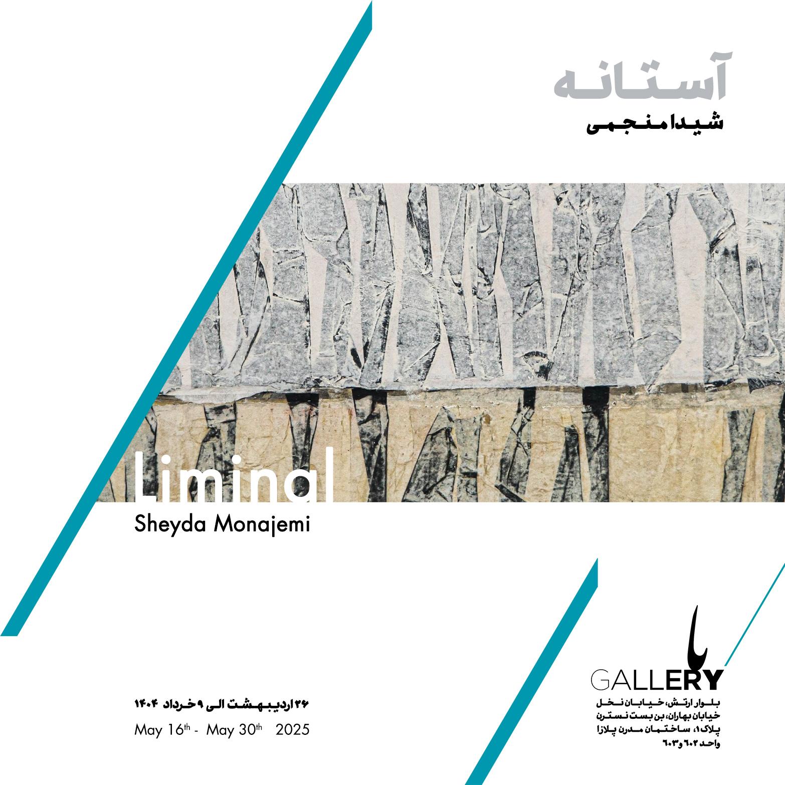 Sheyda Monajemi  Liminal Poster Instagram