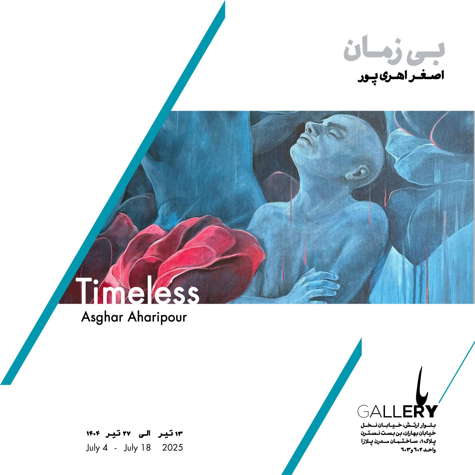 Asghar Aharipour  Timeless Poster Instagram