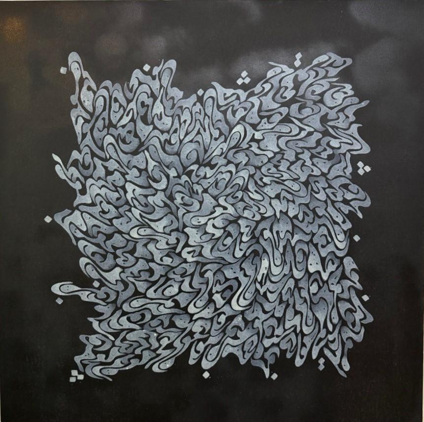 4 Arian Etemadi Mixed Media on Canvas 100x100 Cm  2025