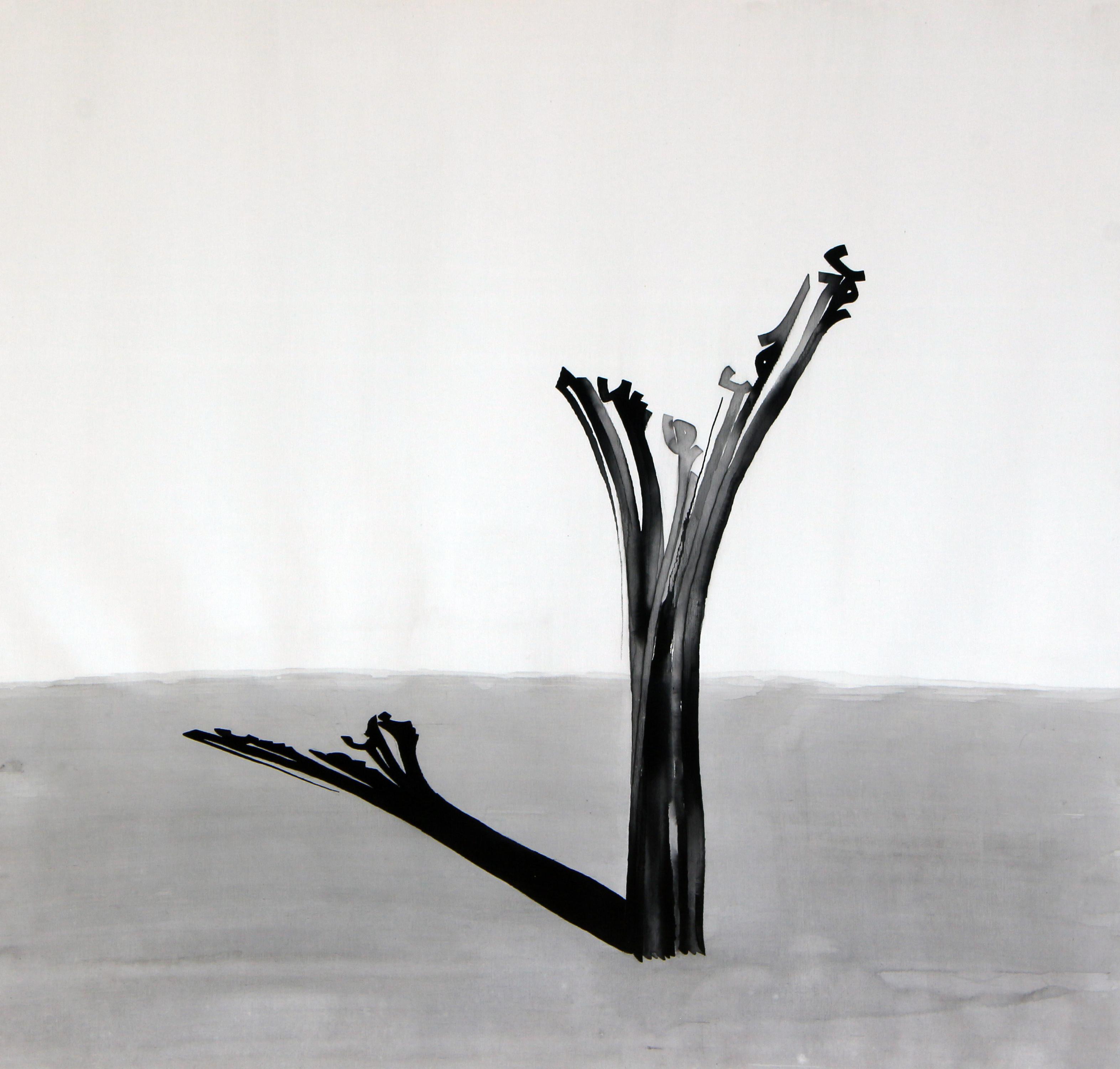 11  Somayeh Gholami  Shadows Know That Kind of Summer It Is  Where Letters Become Dreams Series  Acrylic Ink on Canvas  69 X 69  2025(1404)