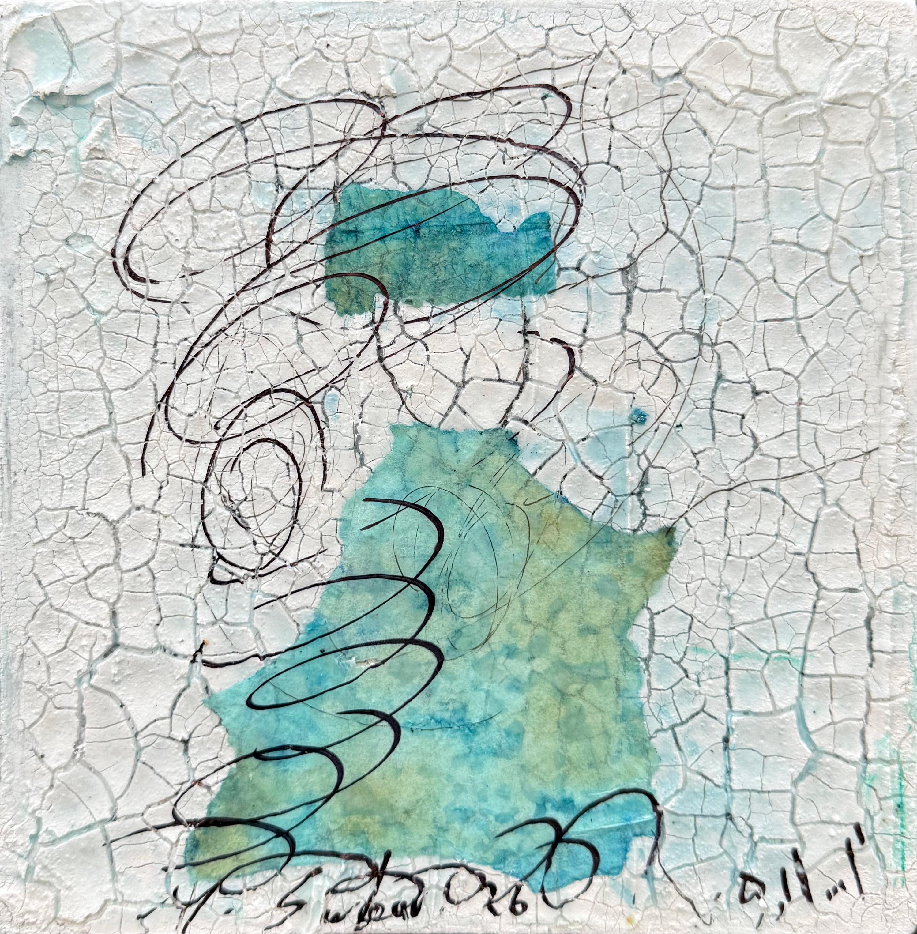48 Maryam Salour Untitled Mixed Media on Canvas 20x20 Cm 2026 (1405)